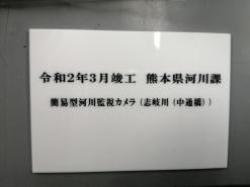 【実績】実績紹介ページにレーザー彫刻の製品情報をアップしました。